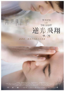 [美女] [视频分类] yui peachpie-onlyfans -红色内衣【1V+258MB】【百度云】